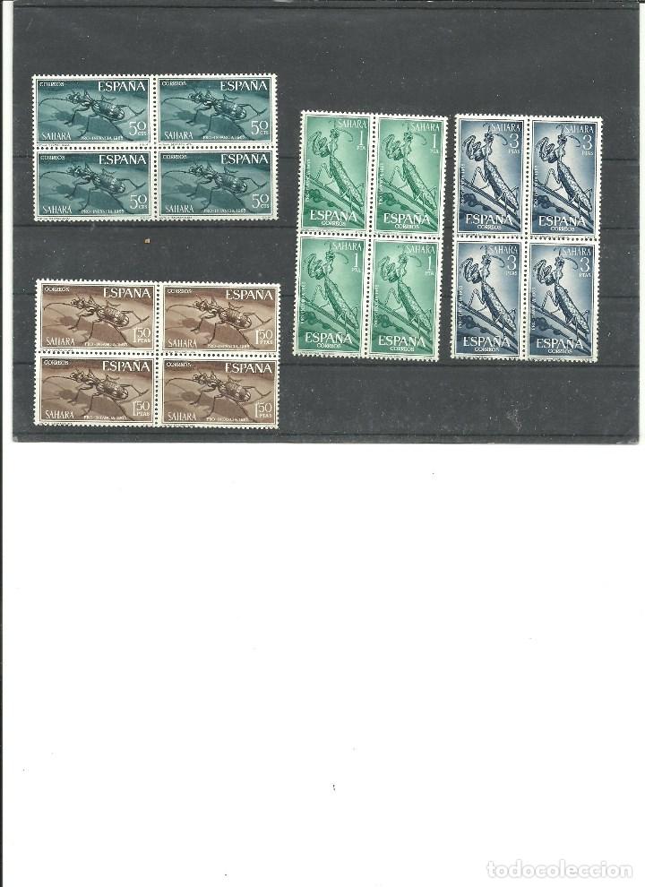 Briefmarken: SAHARA- 242/45 Pro-Infancia- Bloque de cuatro nuevos sin fijasellos(seg&uacute;n foto)