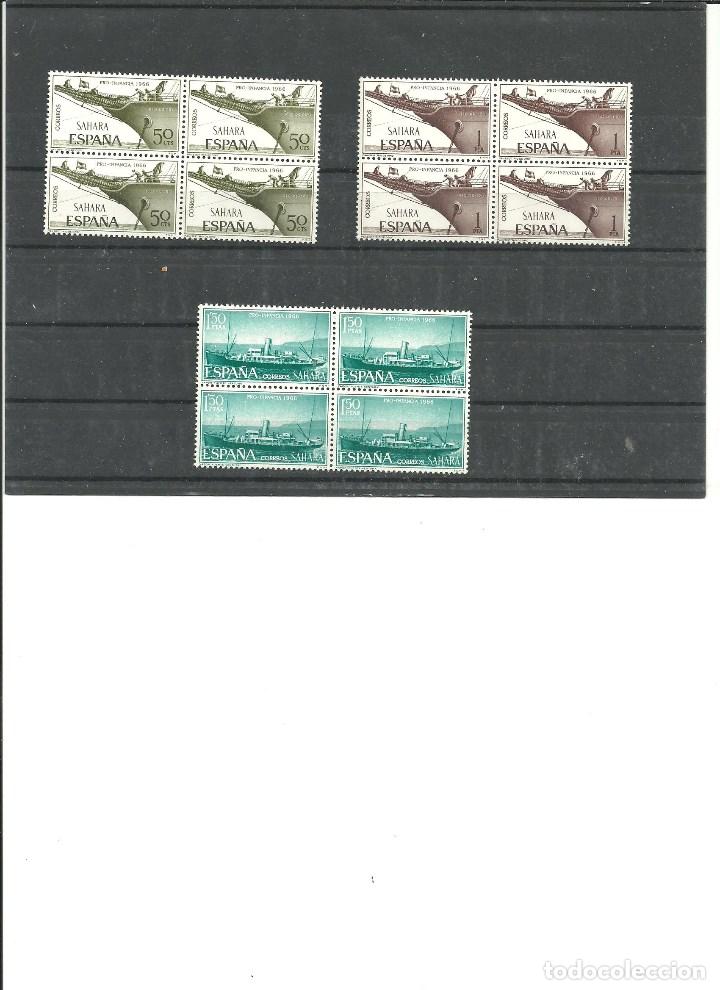 Briefmarken: SAHARA- 249/51 Pro-Infancia- Bloque de cuatro nuevos sin fijasellos(seg&uacute;n foto)