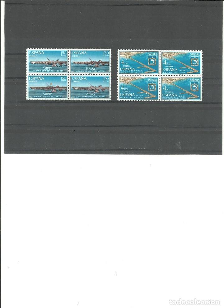 Briefmarken: SAHARA- 260/61 Instalaciones Portuarias- Bloque de cuatro nuevos sin fijasellos(seg&uacute;n foto)