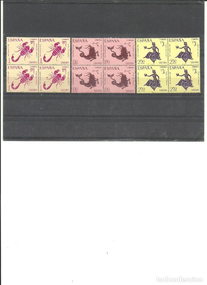 Briefmarken: SAHARA- 265/67 Signos Zodiaco- Bloque de cuatro nuevos sin fijasellos(seg&uacute;n foto)