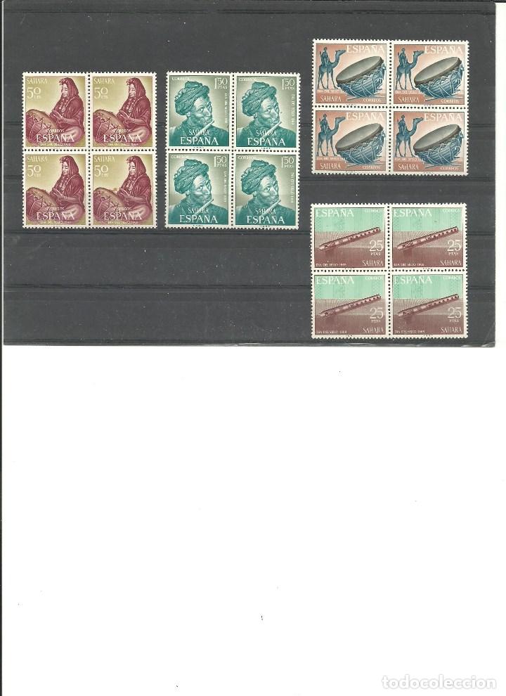 Briefmarken: SAHARA- 275/78 Dia del Sello-La M&uacute;sica- Bloque de cuatro nuevos sin fijasellos(seg&uacute;n foto)