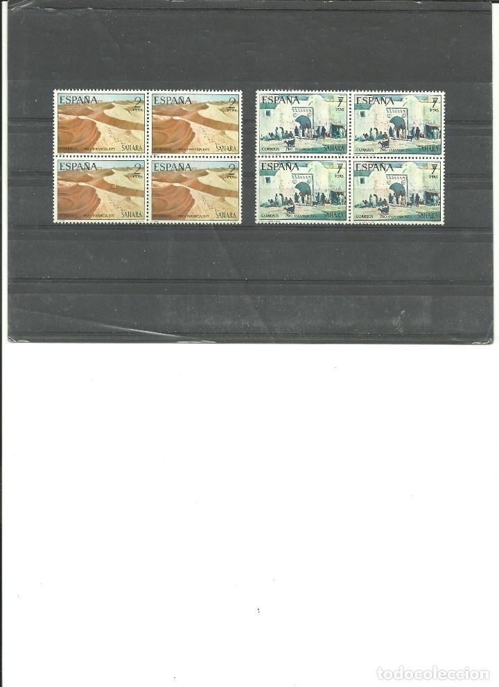 Briefmarken: SAHARA- 310/311-Pinturas- Bloque de cuatro nuevos sin fijasellos(seg&uacute;n foto)