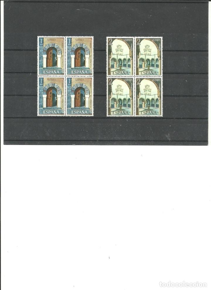 Briefmarken: SAHARA- 314/315 Pro Infancia-Mezquitas- Bloque de cuatro nuevos sin fijasellos(seg&uacute;n foto)