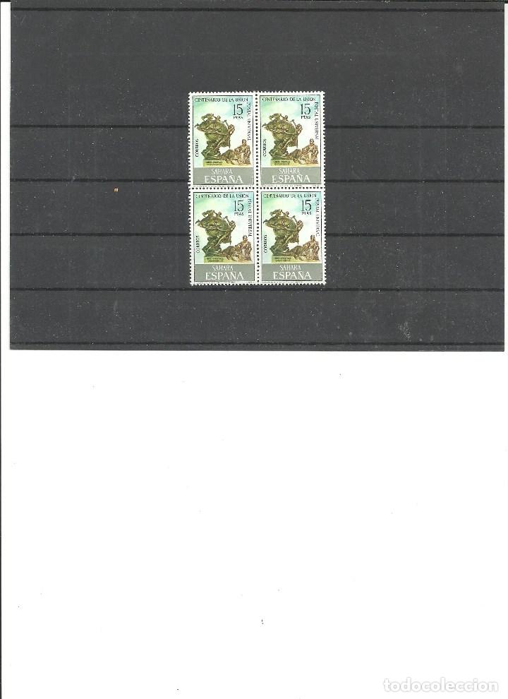 Briefmarken: SAHARA- 316 Union Postal Universal- Bloque de cuatro nuevos sin fijasellos(seg&uacute;n foto)