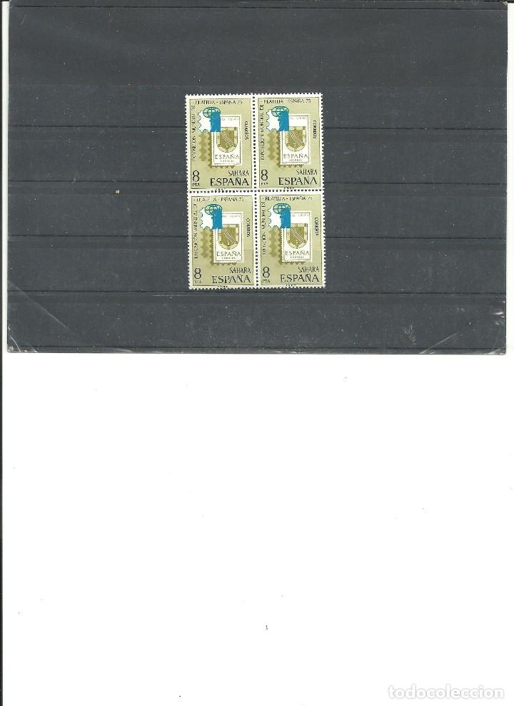 Briefmarken: SAHARA- 319 Ex.Mundial Espa&ntilde;a 75- Bloque de cuatro nuevos sin fijasellos(seg&uacute;n foto)