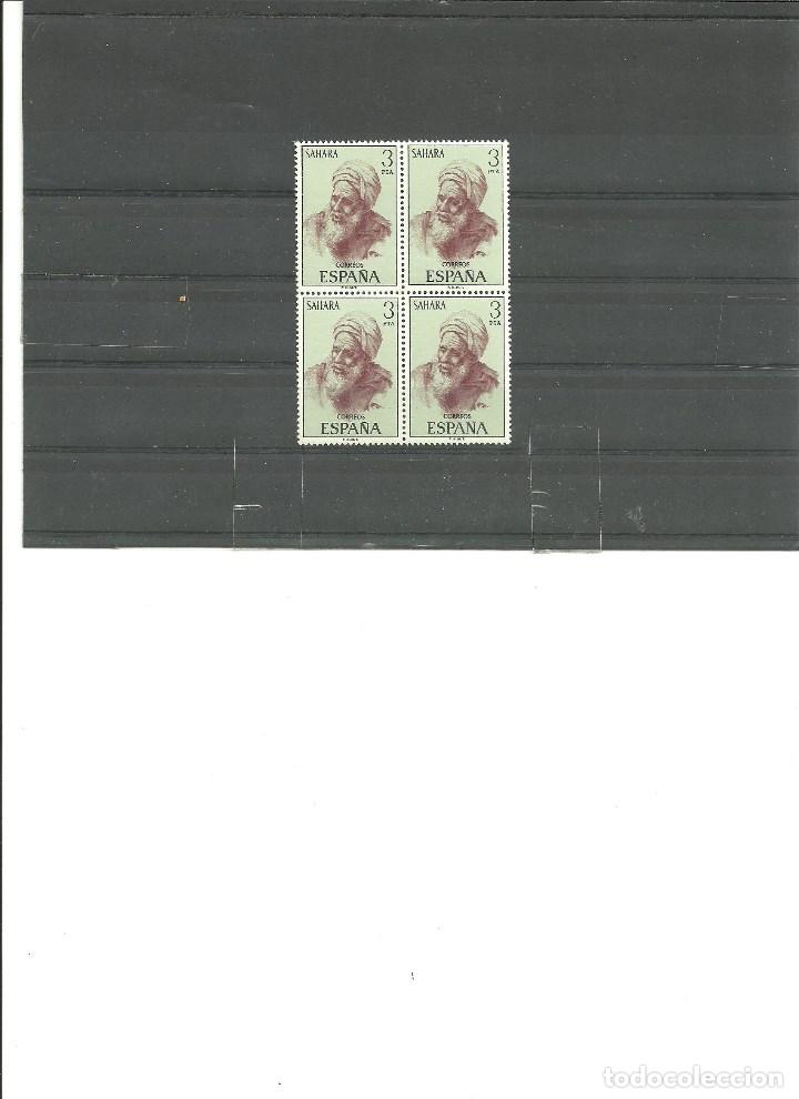 Briefmarken: SAHARA- 322 Correo Ordinario- Bloque de cuatro nuevos sin fijasellos(seg&uacute;n foto)