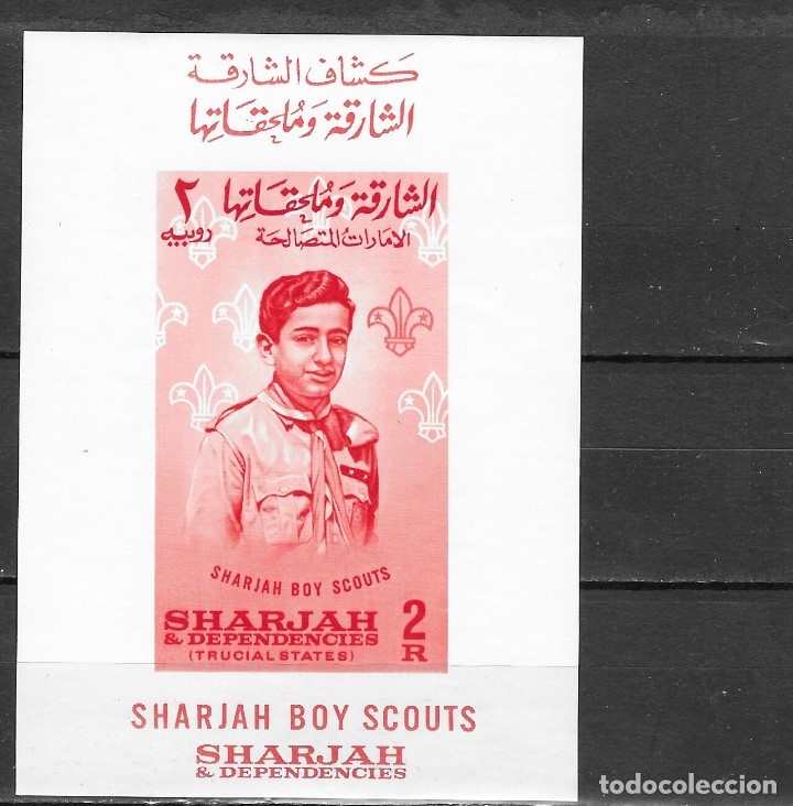 Briefmarken: SHARJARH DEPENDENCIA N&ordm; HB 9 (**)