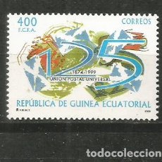 Sellos: GUINEA ECUATORIAL UNION POSTAL UNIVERSAL EDIFIL NUM. 275 ** SERIE COMPLETA SIN FIJASELLOS. Lote 401824249