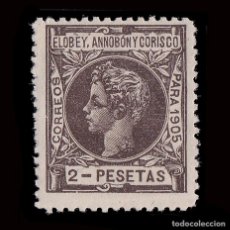 Sellos: ELOBEY.1905 ALFONSO XIII.2P.MH.EDIFIL 30