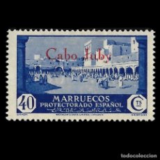 Sellos: CABO JUBY.1934-36.HABILITADO.40C.NUEVO* EDIFIL 65