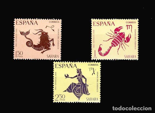 Timbres: SAHARA. 265/67 PRO INFANCIA