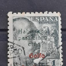 Selos: GUINEA , EDIFIL 273A , 1949. Lote 198318372