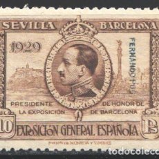 Sellos: FERNANDO POO, 1929 EDIFIL Nº 178 /**/ , EXPOSICIONES DE SEVILLA Y BARCELONA, SIN FIJASELLOS