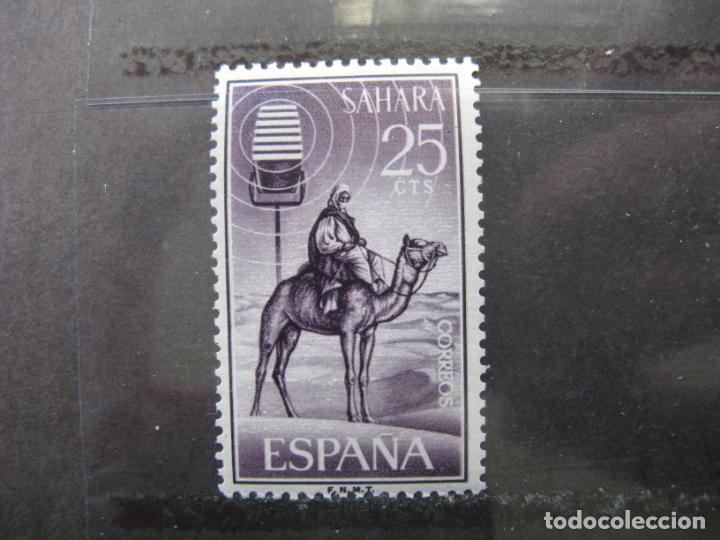 Timbres: +sahara 1964, musicos indigenas, edifil 228