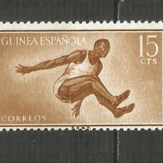 Sellos: GUINEA ESPAÑOLA EDIFIL NUM. 378 ** NUEVO SIN FIJASELLOS. Lote 363958716