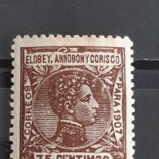 Selos: ELOBEY, ANNOBÓN Y CORISCO, EDIFIL 44 *, 1907. Lote 202082151