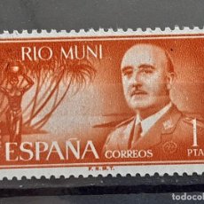 Selos: RIO MUNI , EDIFIL 24 , 1961 FRANCO. Lote 202310966