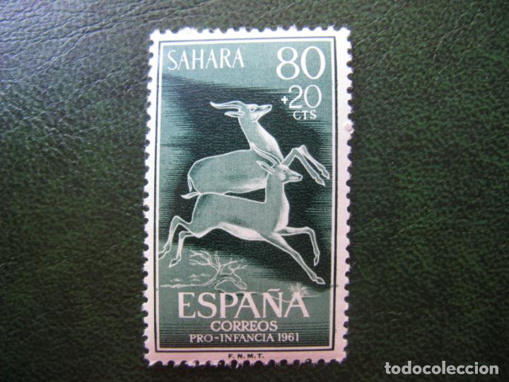 Timbres: +sahara 1961, pro infancia, gacelas, edifil 192