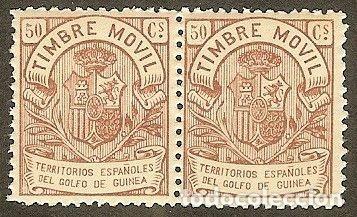Sellos: Fiscales - 2 Timbres Móvil de Guinea en parejas 1902 - Foto 3 - 44895553