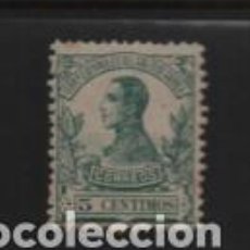 Selos: GUINEA,- 5 CTS,- ALFONSO XIII.-AÑO 1912- NUEVO- VER FOTO. Lote 208911350