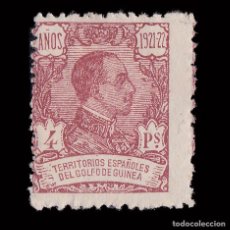 Sellos: GUINEA.1922.ALFONSO XIII.4P.MH.EDIFIL.165. Lote 208989907