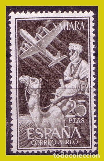 Briefmarken: SAHARA 1961 Ind&iacute;gena y avi&oacute;n en vuelo, EDIFIL n&ordm; 189 * *