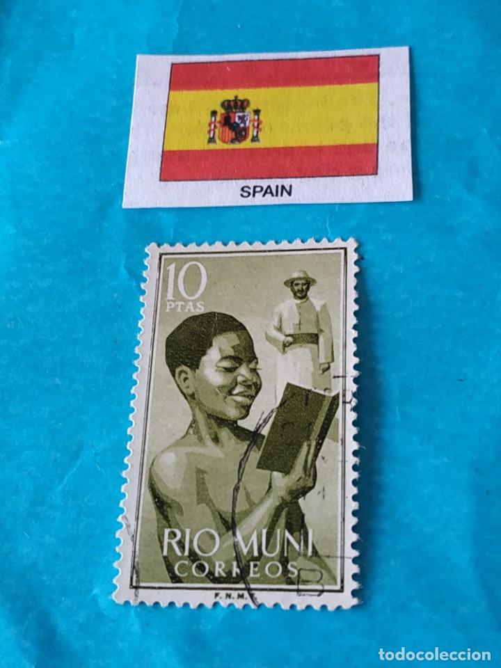 ESPAÑA RIO MUNI C (Sellos - España - Colonias Españolas y Dependencias - África - Río Muni)