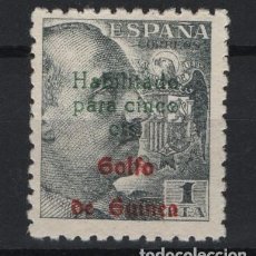 Sellos: SB.1/ GUINEA ESPAÑOLA, GENERAL FRANCO 1949, EDIFIL 273 MNH** (S/F). Lote 241183540