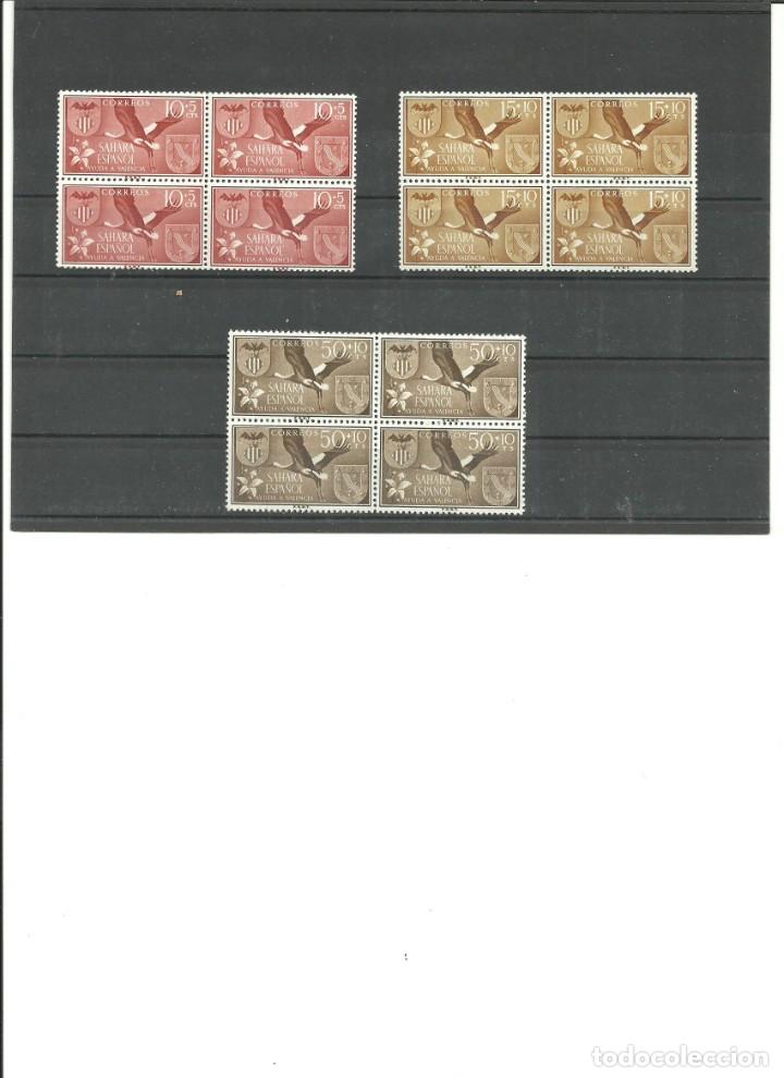 Briefmarken: MARRUECOS-SAHARA-146/48 Bloque de cuatro -sellos nuevos sin fijasellos (segun foto)