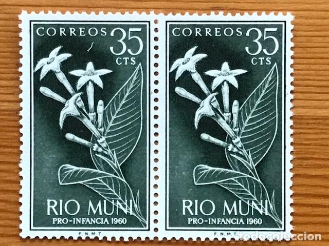 Sellos: RIO MUNI, 1960, PRO INFANCIA, EN PAREJA, EDIFIL 10 AL 13, NUEVOS** - Foto 7 - 248366980