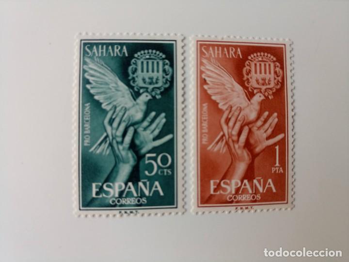 Briefmarken: Ayuda a Barcelona del A&ntilde;o 1963 Edifil 220/221 En nuevo **