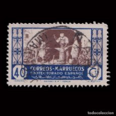 Sellos: MARRUECOS.1938.ARTESANÍA.40C USADO.EDIFIL.265