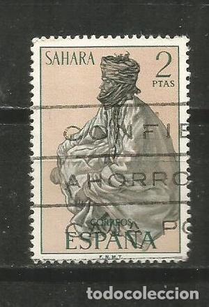 Timbres: SAHARA ESPA&Ntilde;OL EDIFIL NUM. 299 USADO
