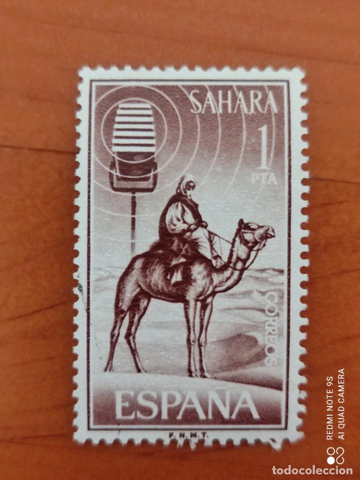 SELLO SAHARA Nº 231. DROMEDARIO Y EMISORA DE RADIO. USADO. 1964. (Sellos - España - Colonias Españolas y Dependencias - África - Sahara)