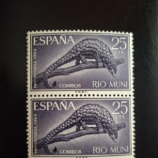 Sellos: RIO MUNI ESPAÑA 25 CTS PRO INFANCIA AÑO 1964. Lote 264696034
