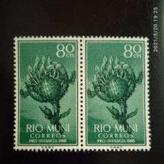 Sellos: RIO MUNI ESPAÑA 80 CTS PRO INFANCIA AÑO 1960.. Lote 264697144