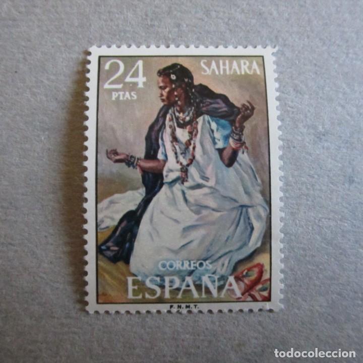 Briefmarken: SAHARA 1972, EDIFIL N&ordm; 305**, PINTURAS DIRECCION GENERAL PROMOCION SAHARA