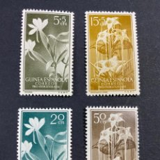 Sellos: GUINEA ESPAÑOLA, 1959. EDIFIL 391/394. PRO-INFANCIA. SERIE COMPLETA. NUEVO. SIN FIJASELLOS. Lote 265441449