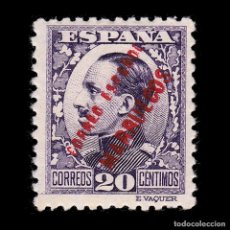 Sellos: TANGER.1930-33. SELLO ESPAÑA HABILITADO.20C.MH EDIFIL 66. Lote 266178058