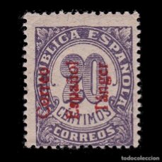 Sellos: TANGER 1938.SELLOS ESPAÑA HABILITADO.20C.MNH.EDIFIL 99. Lote 266374743