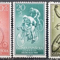 Sellos: GUINEA ESPAÑOL, 1959. EDIFIL 395/97. DIA DEL SELLO - CICLISMO. SERIE COMPLETA. NUEVO. SIN FIJASELLOS. Lote 269575893
