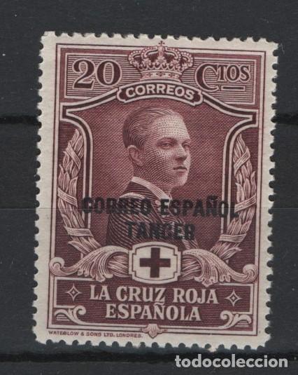 TV_003 .CM.1/ TANGER 1926-29, MUY BONITO MNH**, ALTO VALOR CATALOGO (Sellos - España - Colonias Españolas y Dependencias - África - Tanger)