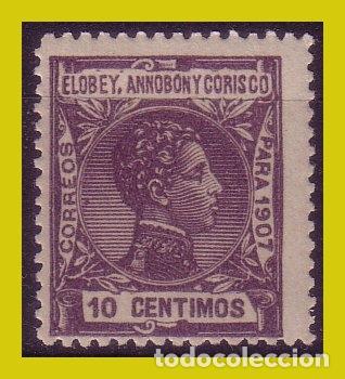 Sellos: ELOBEY, ANNOBON Y CORISCO 1907 Alfonso XIII, EDIFIL nº 40 * * - Foto 1 - 273509828