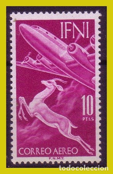 Timbres: IFNI 1953 Serie b&aacute;sica, EDIFIL n&ordm; 94 * * clave