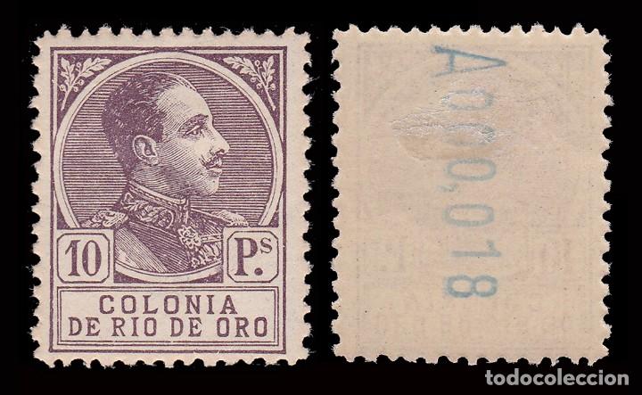 Sellos: RÍO DE ORO.1919. Alfonso XIII.10p.MH.CENTRADO.Edifil 116 - Foto 2 - 286314088