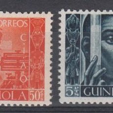 Sellos: GUINEA ESPAÑOLA - 1951 NUMS. 309 A 310 NUEVOS CON GOMA Y SIN CHARNELA