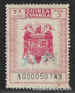 GUINEA ESPAÑOLA, 3 PTAS.-SELLO FISCAL,- VER FOTO (Sellos - España - Colonias Españolas y Dependencias - África - Guinea)