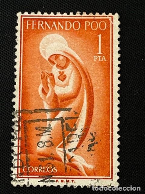 FERNANDO POO, 1960, IMAGEN DE LA VIRGEN, EDIFIL 182, USADO (Sellos - España - Colonias Españolas y Dependencias - África - Fernando Poo)