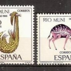 Sellos: RIO MUNI (ESPAÑA). 1966. EDIFIL 72/75 ***. FAUNA. Lote 366812566