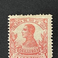 Francobolli: RIO DE ORO, 1912, ALFONSO XIII, EDIFIL 65, NUEVO CON FIJASELLOS. Lote 301279643